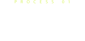 제 1 유형 교육 프로세스